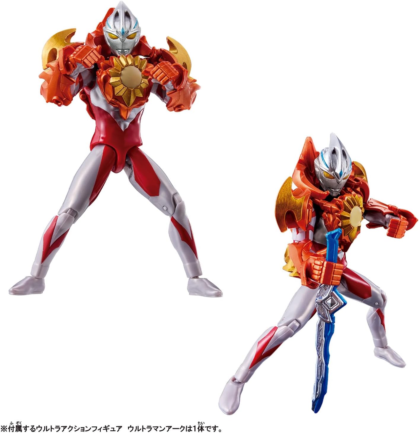 ウルトラアクションフィギュア ウルトラマンアーク ソリス&ルーナ