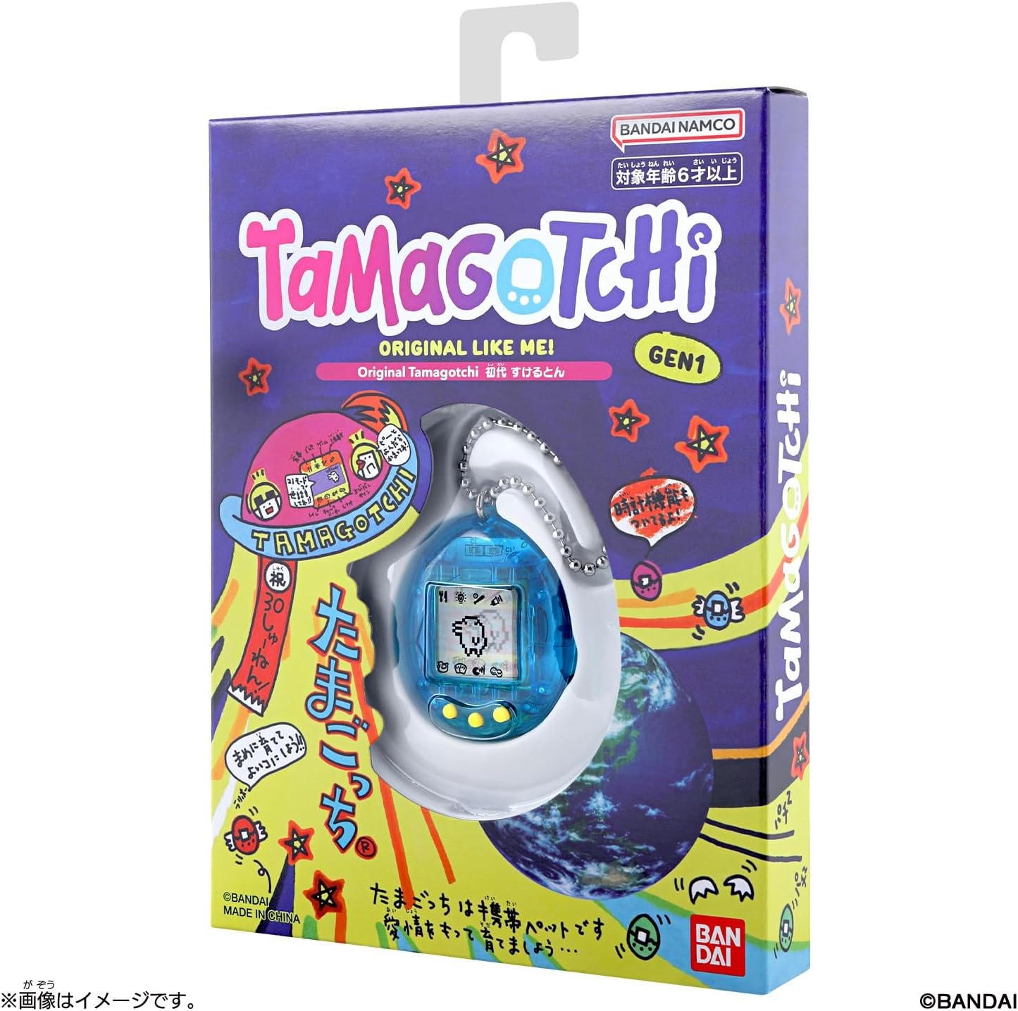 Original Tamagotchi 初代 すけるとん たまごっち |ジャンルで探す