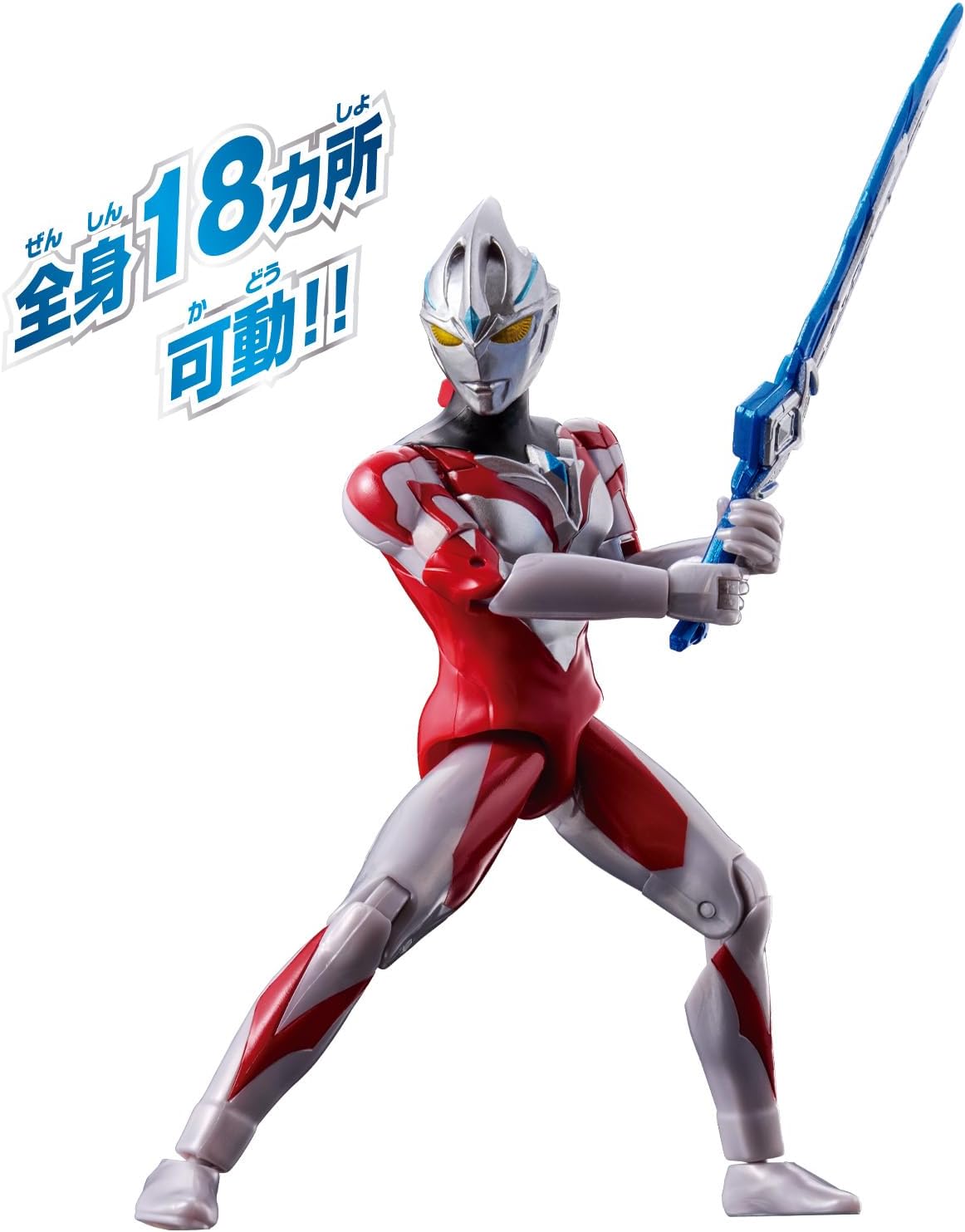 ウルトラアクションフィギュア ウルトラマンアーク ソリス&ルーナ