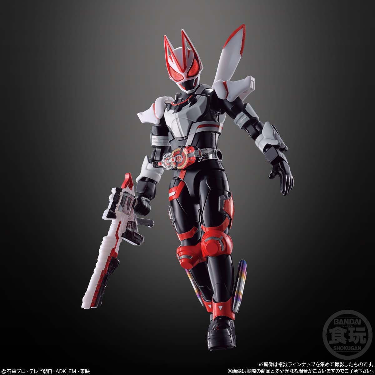 BOX】装動 仮面ライダーギーツ ID 1 ＆ 装動 仮面ライダーリバイス 14