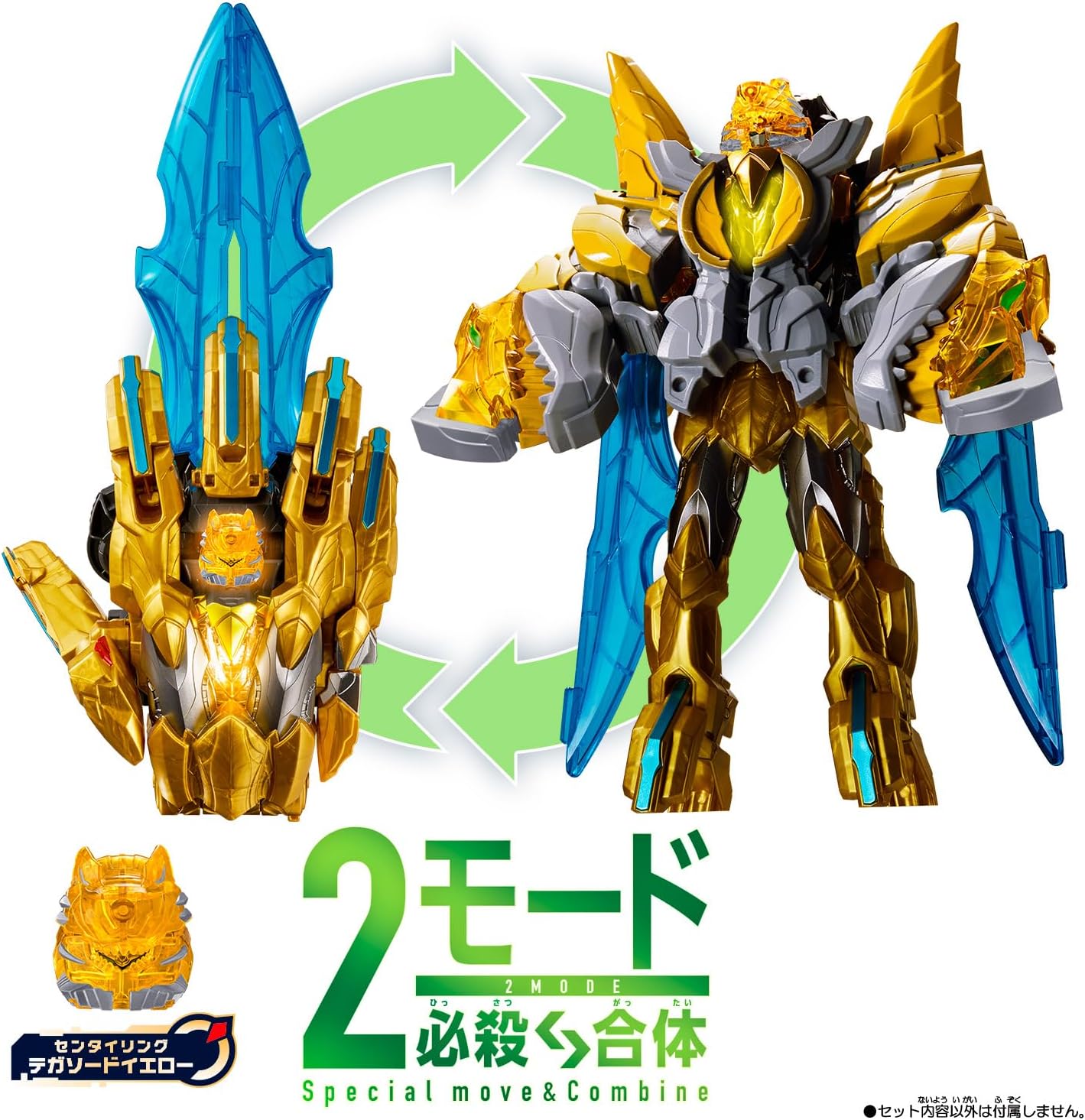 DXティラノハンマー50 「ナンバーワン戦隊ゴジュウジャー」 |ジャンル