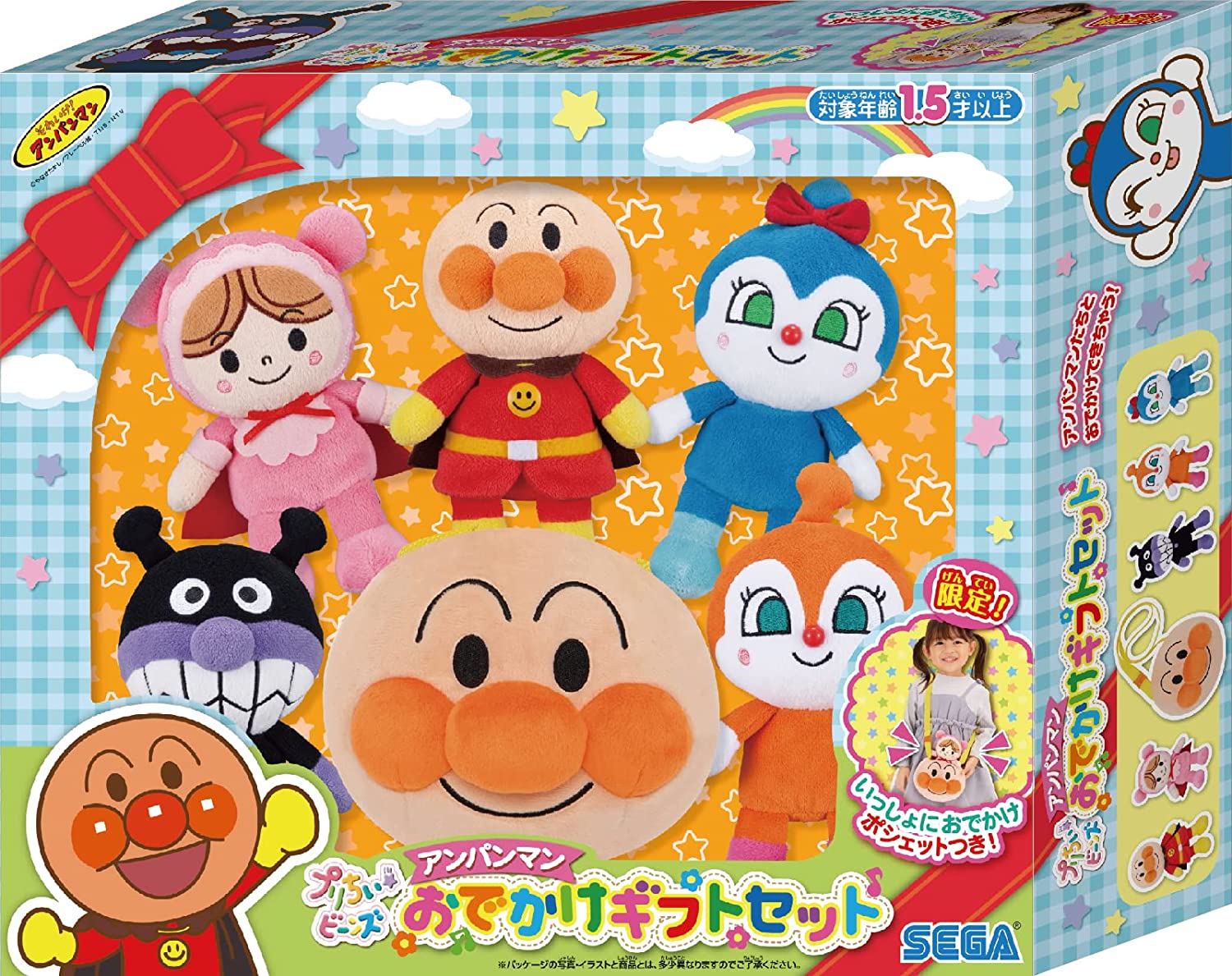 アンパンマン プリちぃビーンズSPlus(37体セット)コンプリート新品/未使用 1909-479-