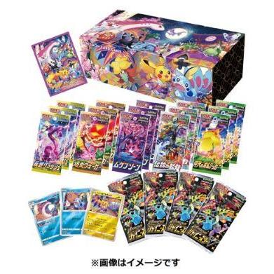 未開封】スペシャルBOX『ポケモンセンターカナザワオープン記念