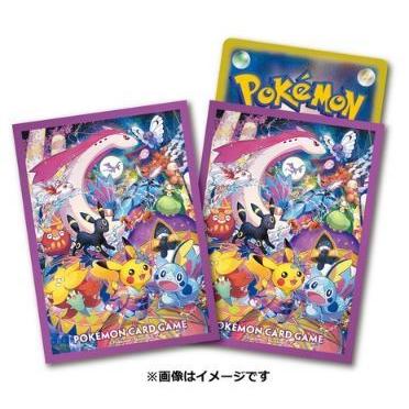 未開封】スペシャルBOX『ポケモンセンターカナザワオープン記念