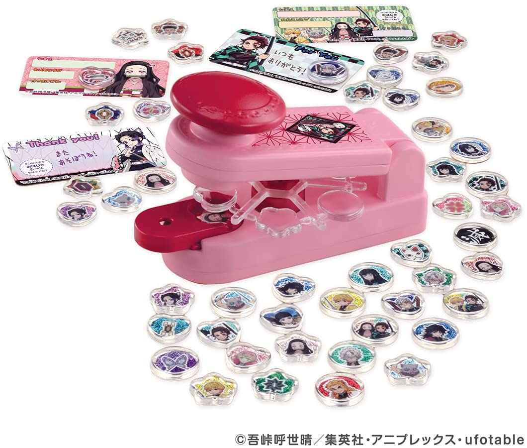 おはじきシール 鬼滅の刃 |ジャンルで探す,おもちゃ | フィギュア