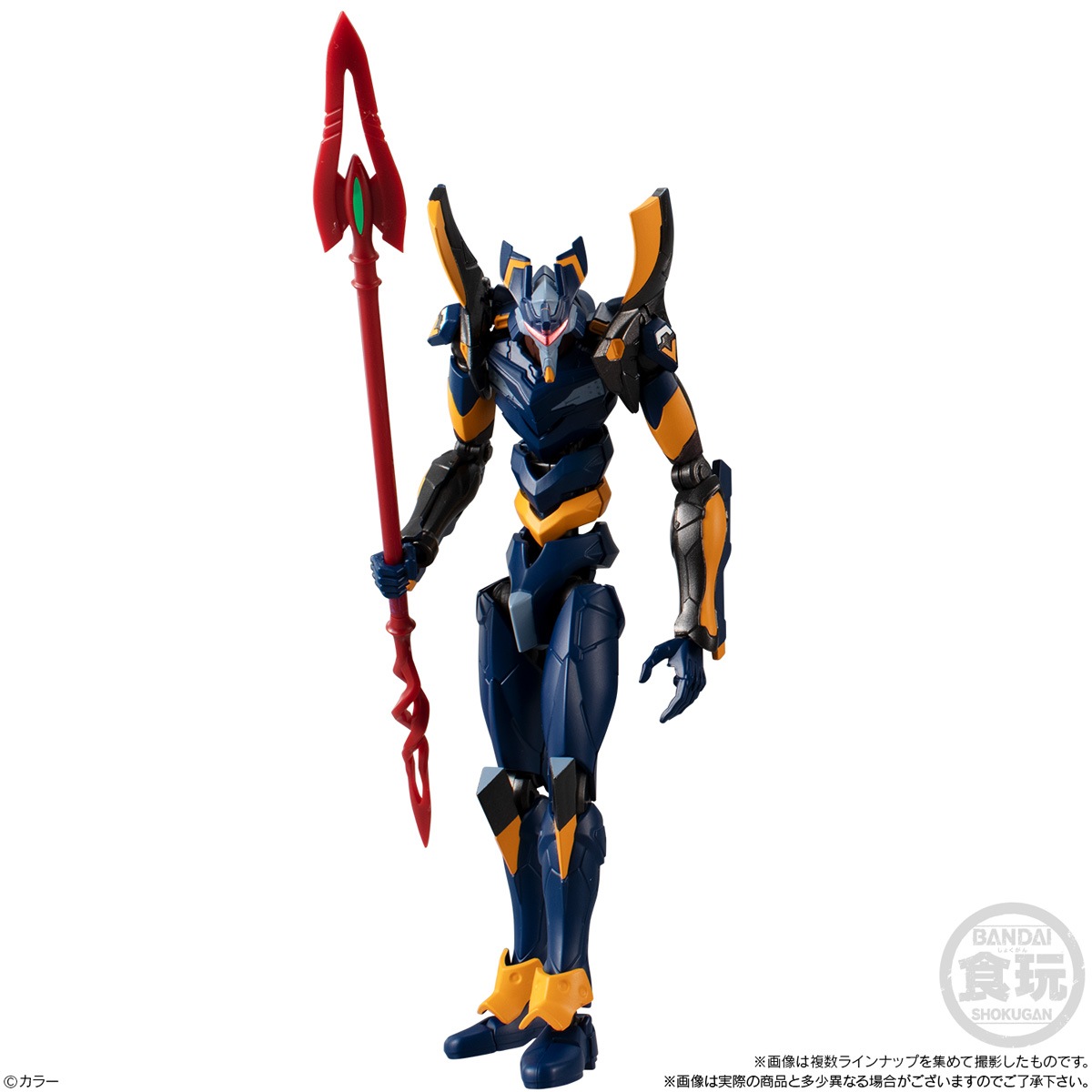 BOX】EVA-FRAME：ヱヴァンゲリヲン新劇場版03 8個入り (食玩
