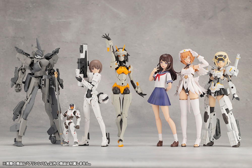 無限邂逅メガロマリア 2体セットおまけ付きプリンシバル ルビーアイ 無限邂逅メガロマリア プリンシパル プラモデル |ジャンルで探す