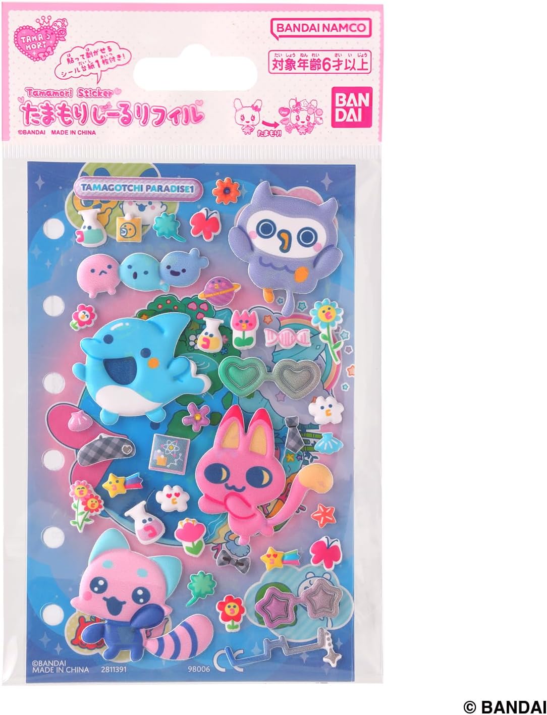 2026年2月中旬再入荷 予約商品】たまもりしーるリフィル Tamagotchi