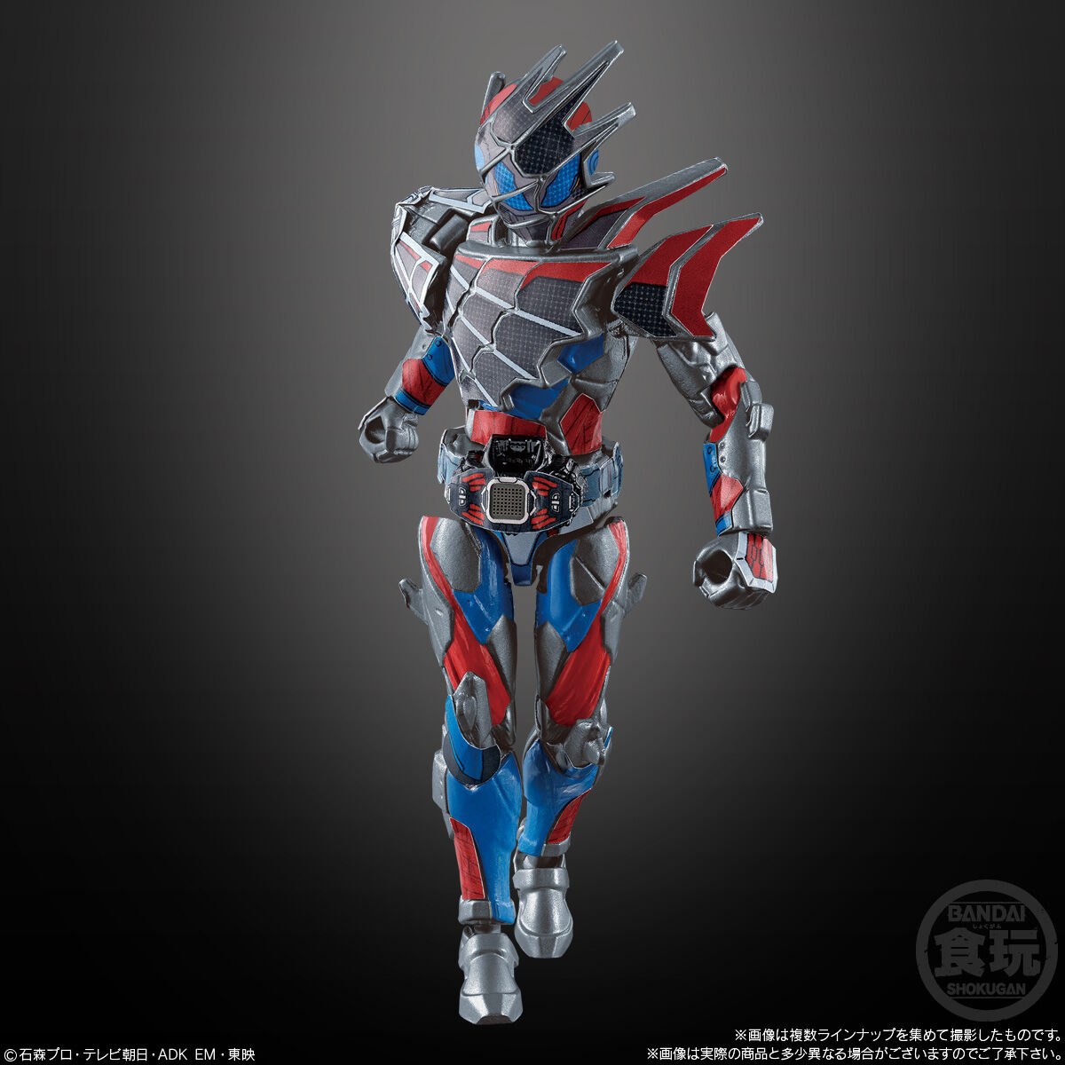 BOX】装動 仮面ライダーリバイス by 2 (14個入) 食玩 (仮面ライダー