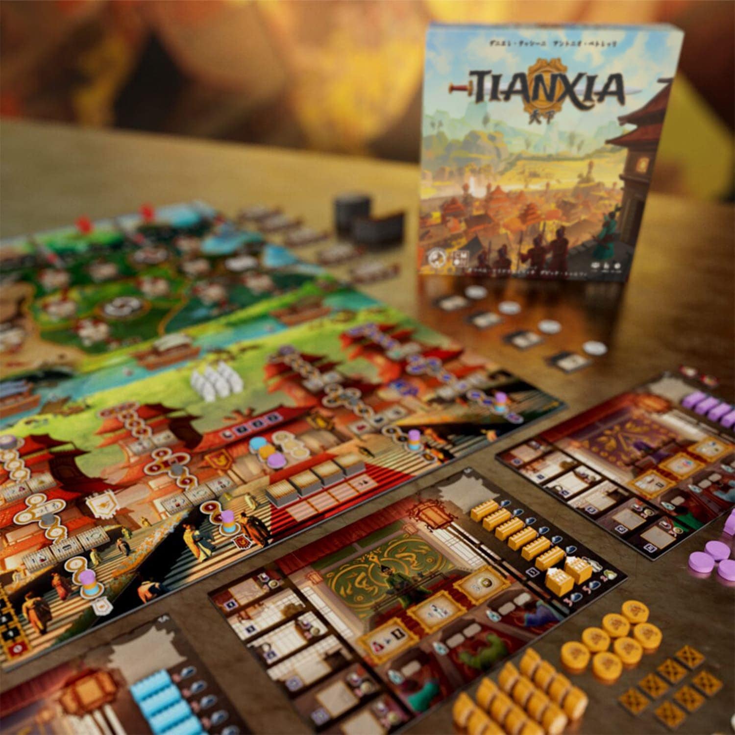 先行予約ポイント5倍】【2026年2月27日発売予約】天下☆ボドゲ