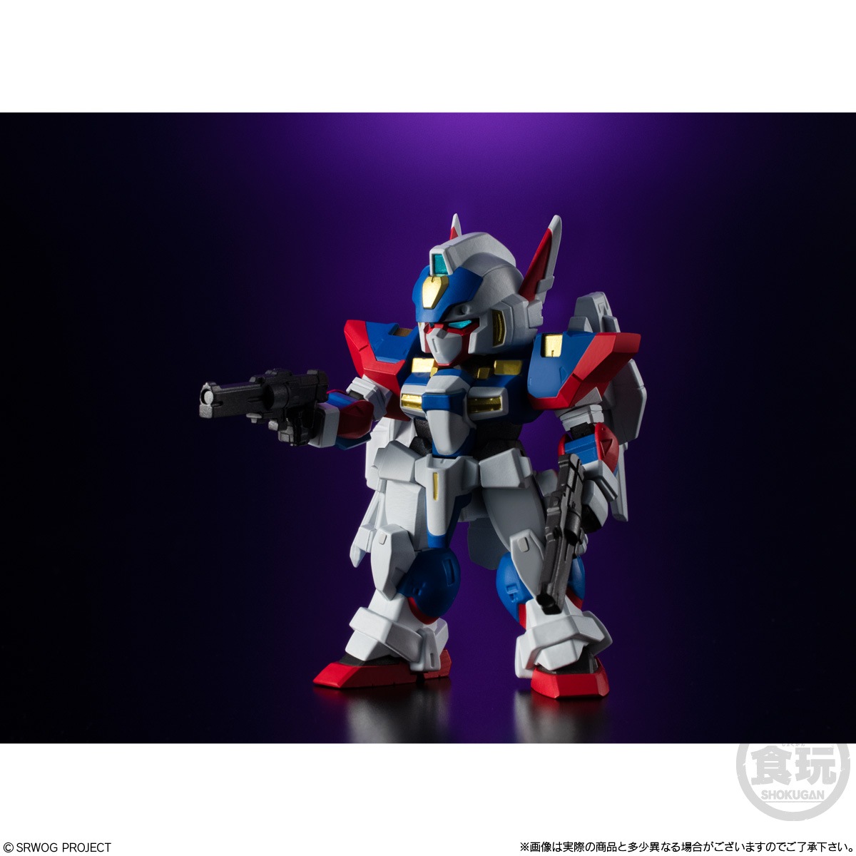 BOX】スーパーロボット大戦OG ORIGINAL COLLECTION 02 4個入り(食玩 