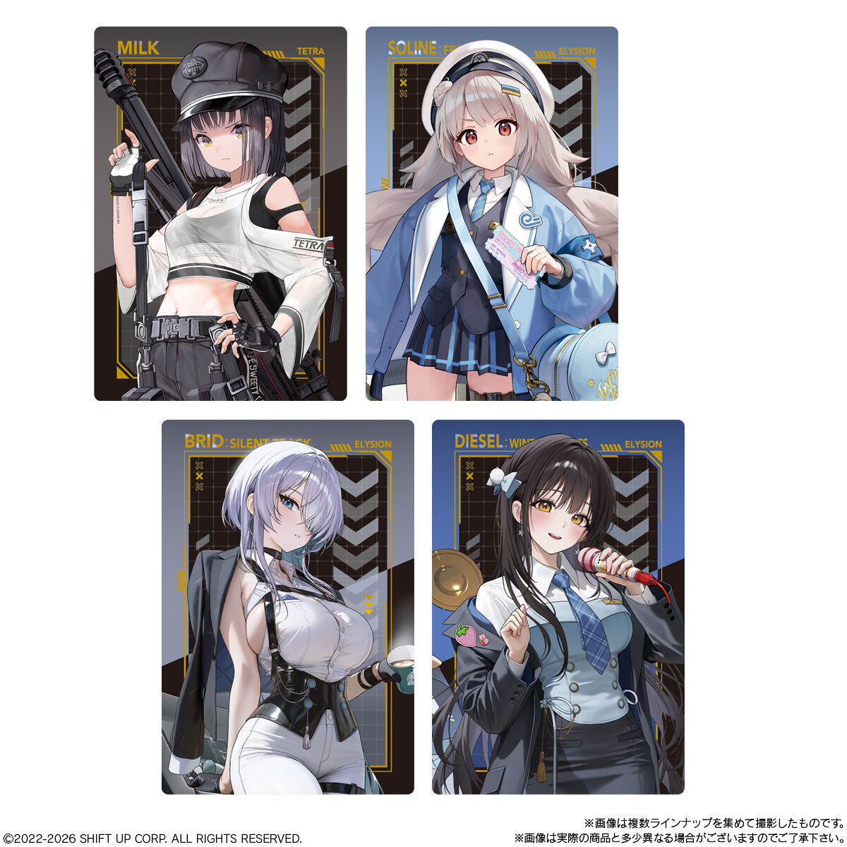 2026年6月発売 予約商品】【BOX】勝利の女神：NIKKE ウエハース5 20個