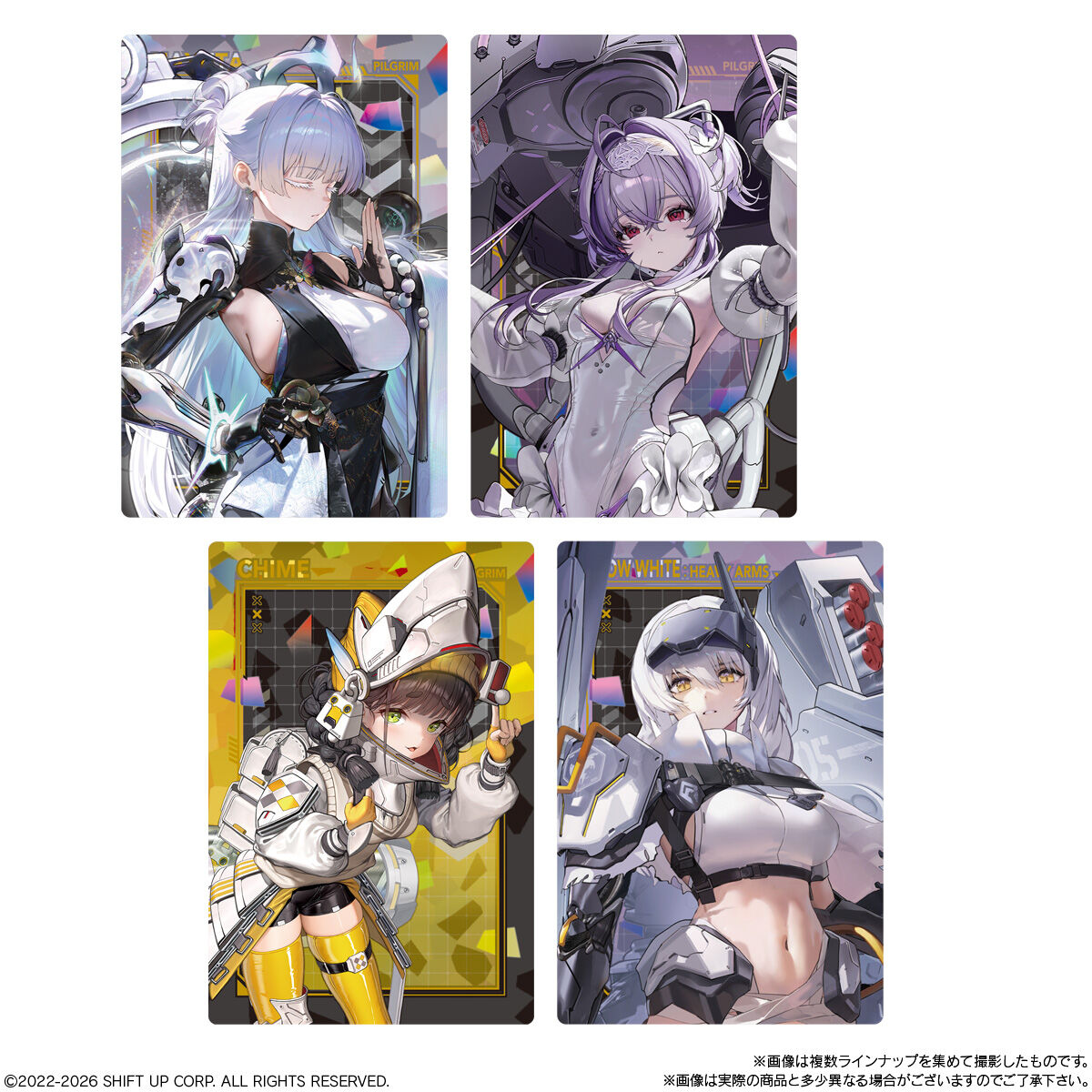 2026年6月発売 予約商品】【BOX】勝利の女神：NIKKE ウエハース5 20個