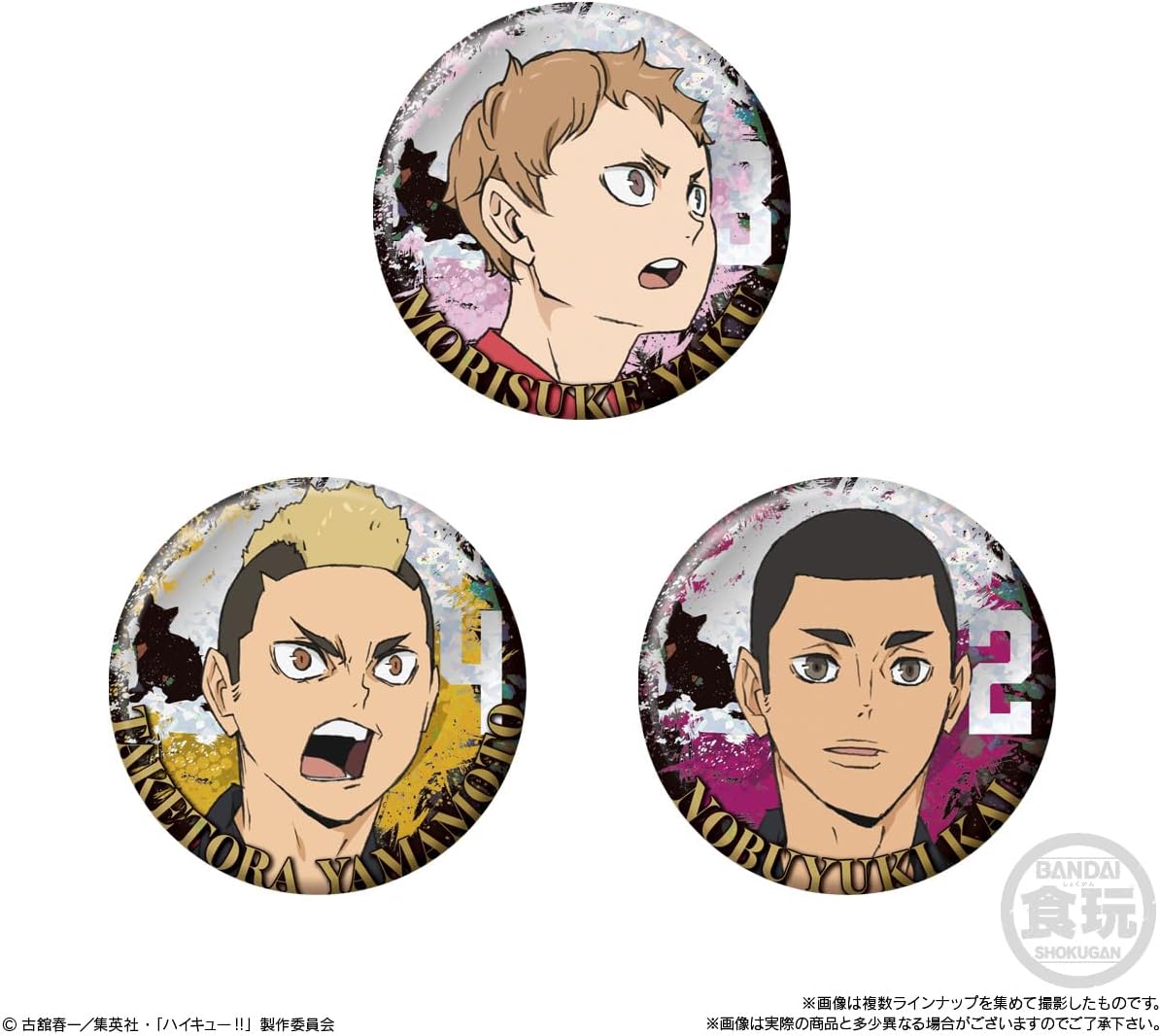 BOX】劇場版ハイキュー!! ゴミ捨て場の決戦 缶バッジビスケット 12個