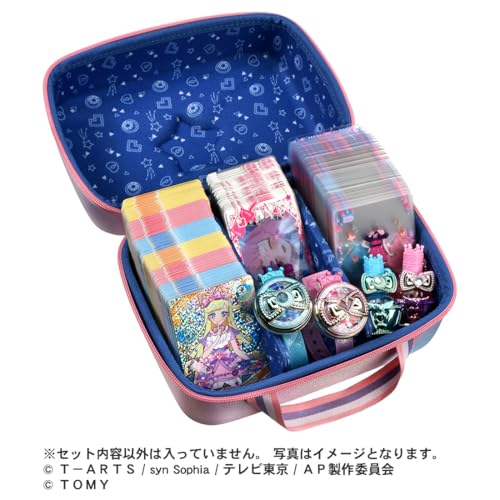 ひみつのアイプリ バニティカードボックスR |ジャンルで探す,おもちゃ