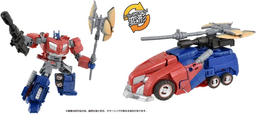 トランスフォーマー SS GE-01 オプティマスプライム |ジャンルで探す