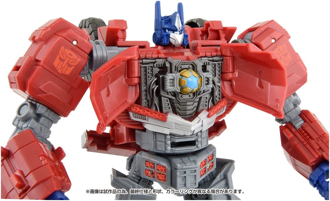 トランスフォーマー SS GE-01 オプティマスプライム |ジャンルで探す