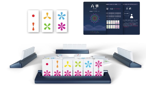 【新品未開封】六華 リッカ ボードゲーム アークライトゲームズ 六華 - ArclightGames Official