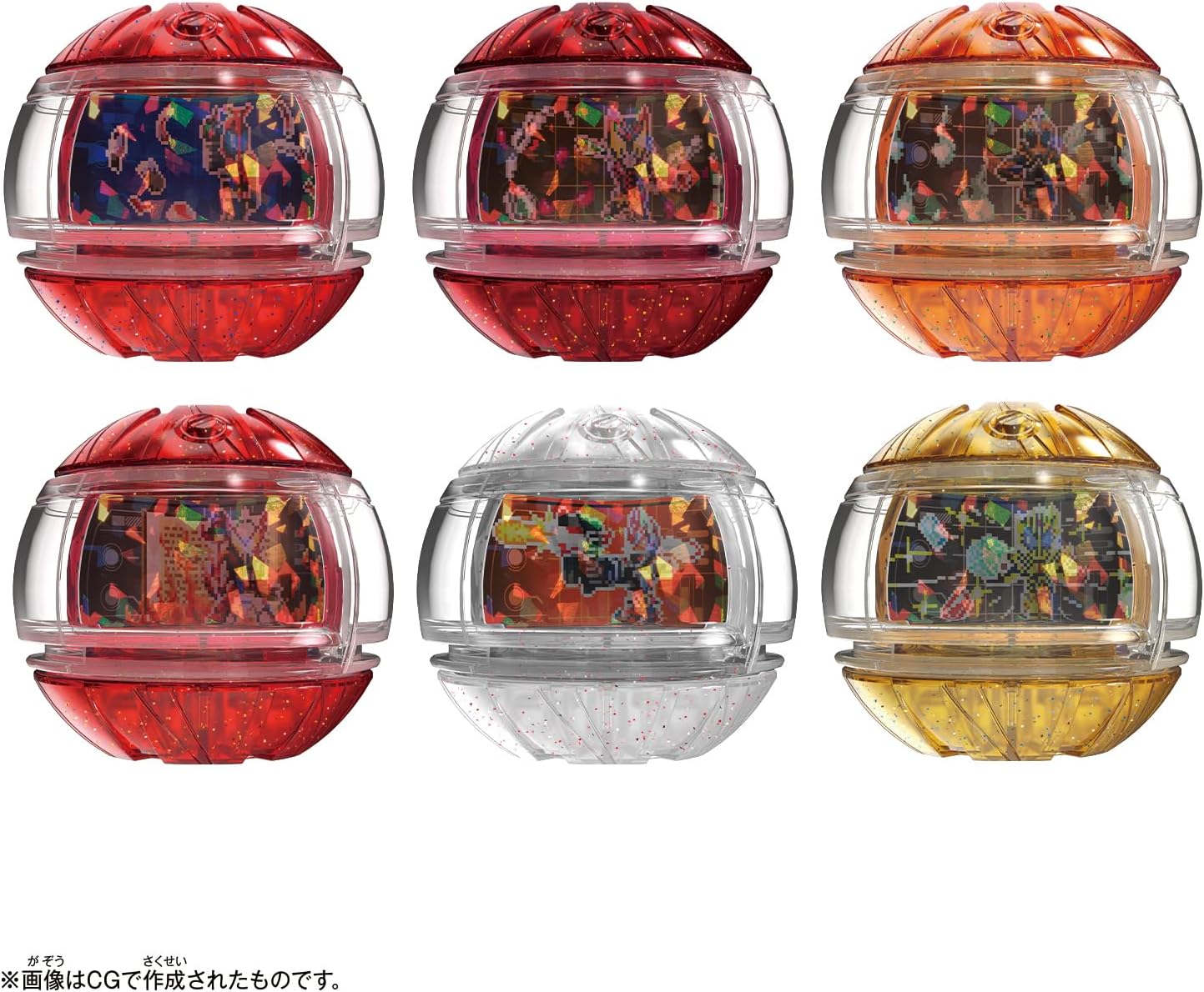 DXレジェンドライダーカプセムランダムボックス キラキラver.03 04 05 BOX】DXレジェンドライダーカプセムランダムボックス キラキラver.05