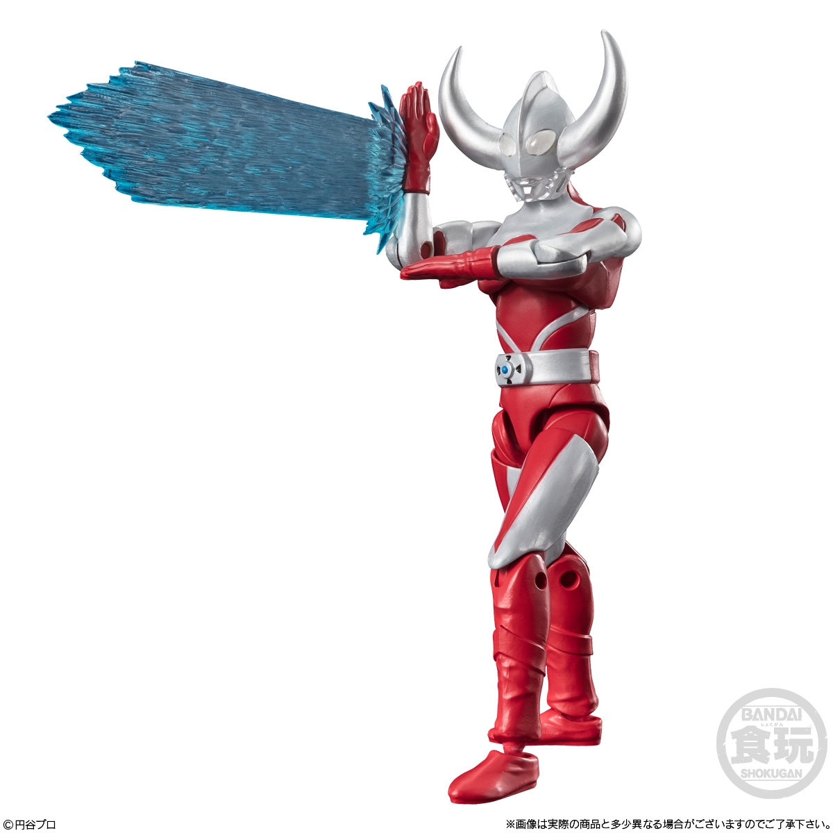 2024年8月発売 予約商品】【BOX】超動αウルトラマン10 10個入り (食玩