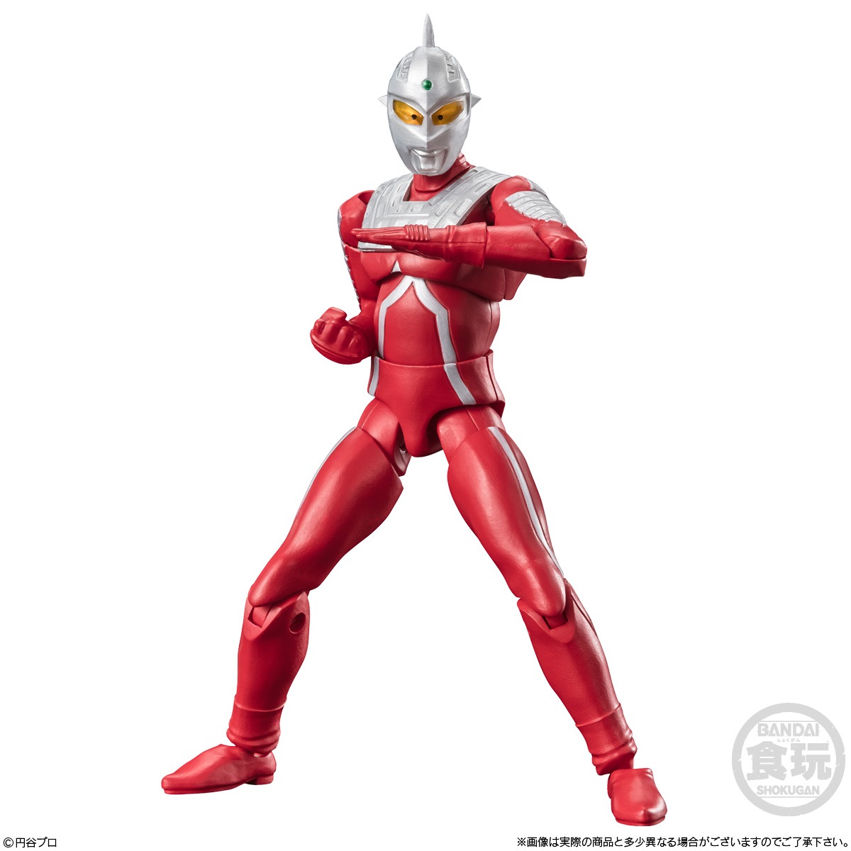 2024年8月発売 予約商品】【BOX】超動αウルトラマン10 10個入り (食玩