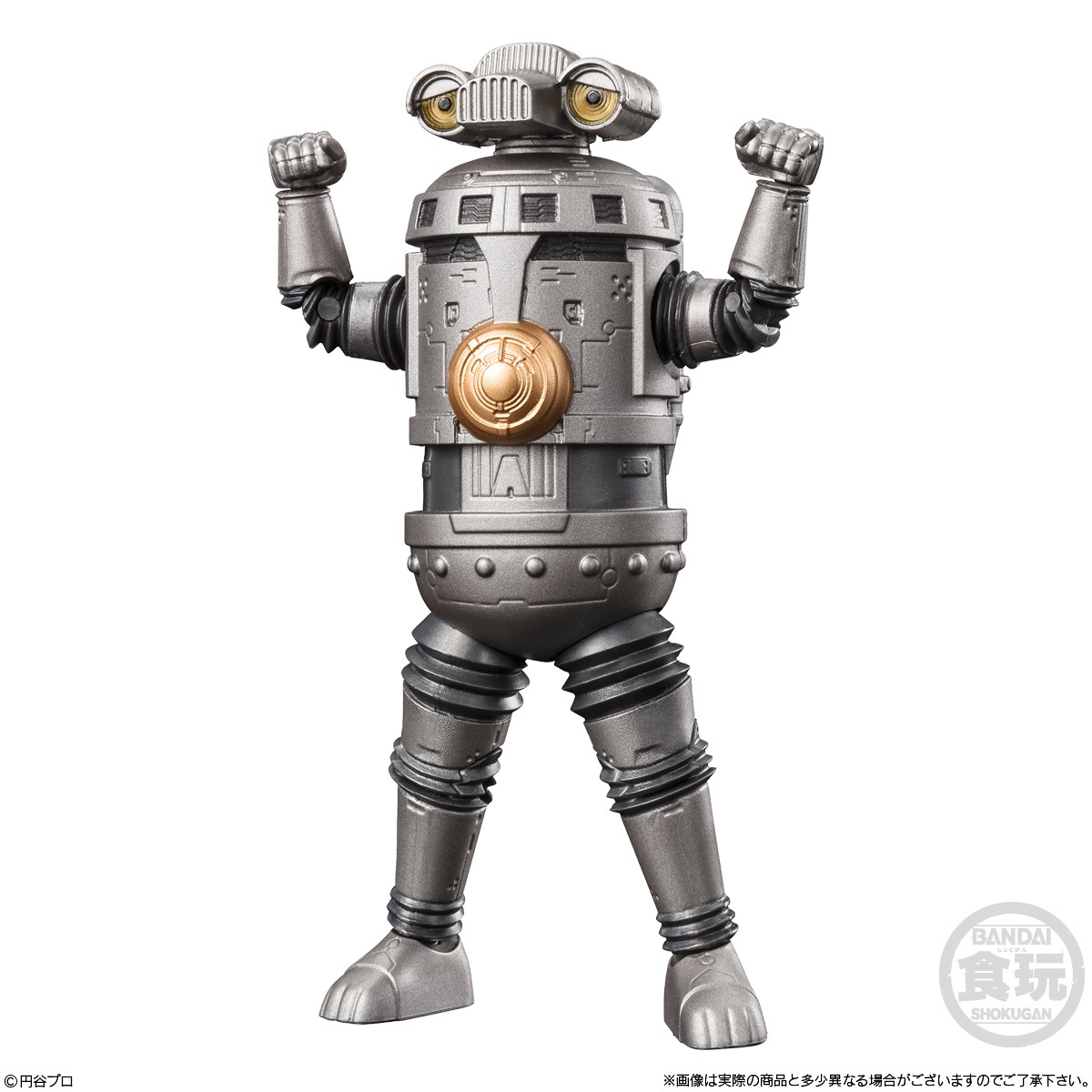 2024年8月発売 予約商品】【BOX】超動αウルトラマン10 10個入り (食玩 