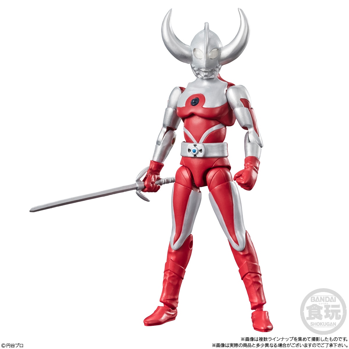 2024年8月発売 予約商品】【BOX】超動αウルトラマン10 10個入り (食玩