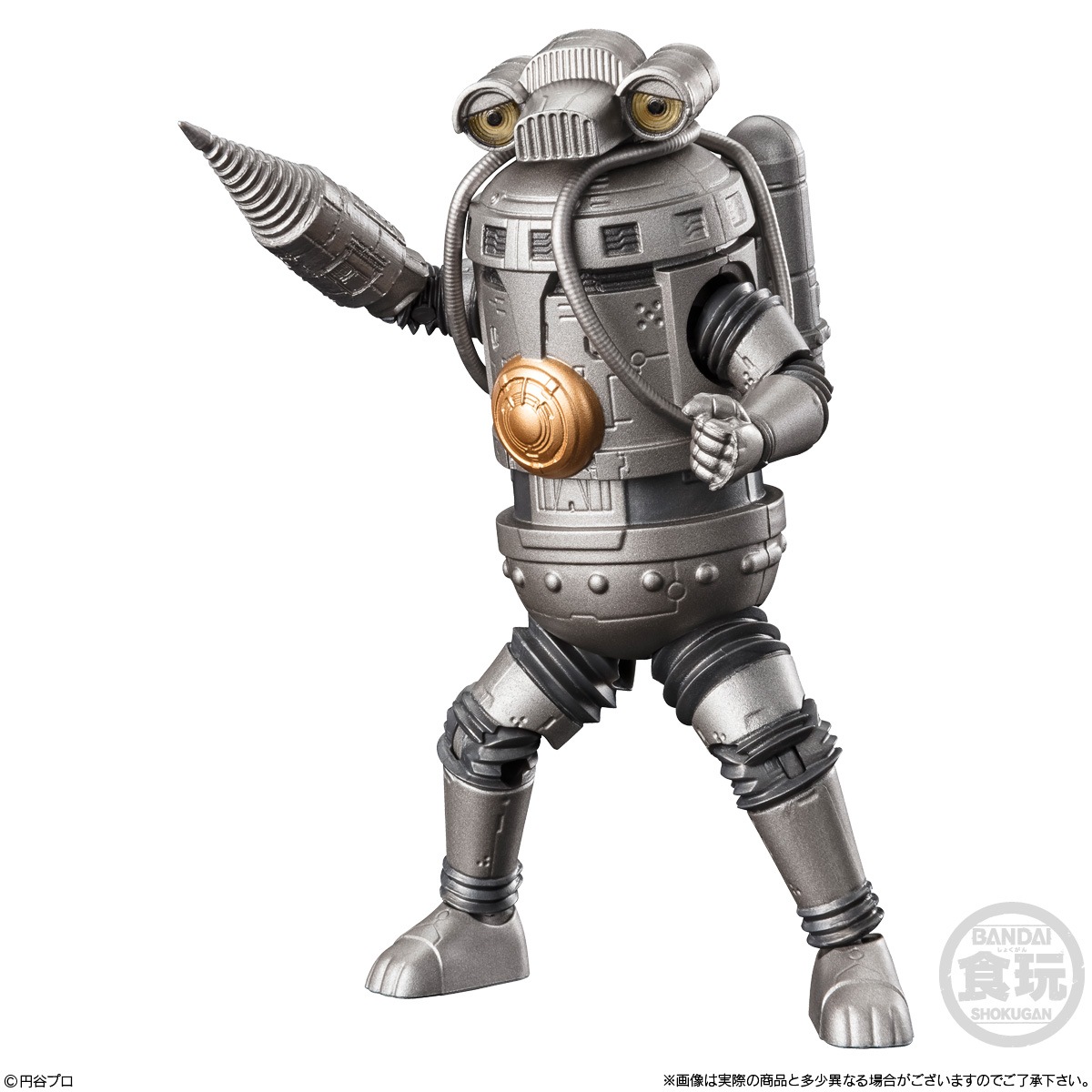 2024年8月発売 予約商品】【BOX】超動αウルトラマン10 10個入り (食玩