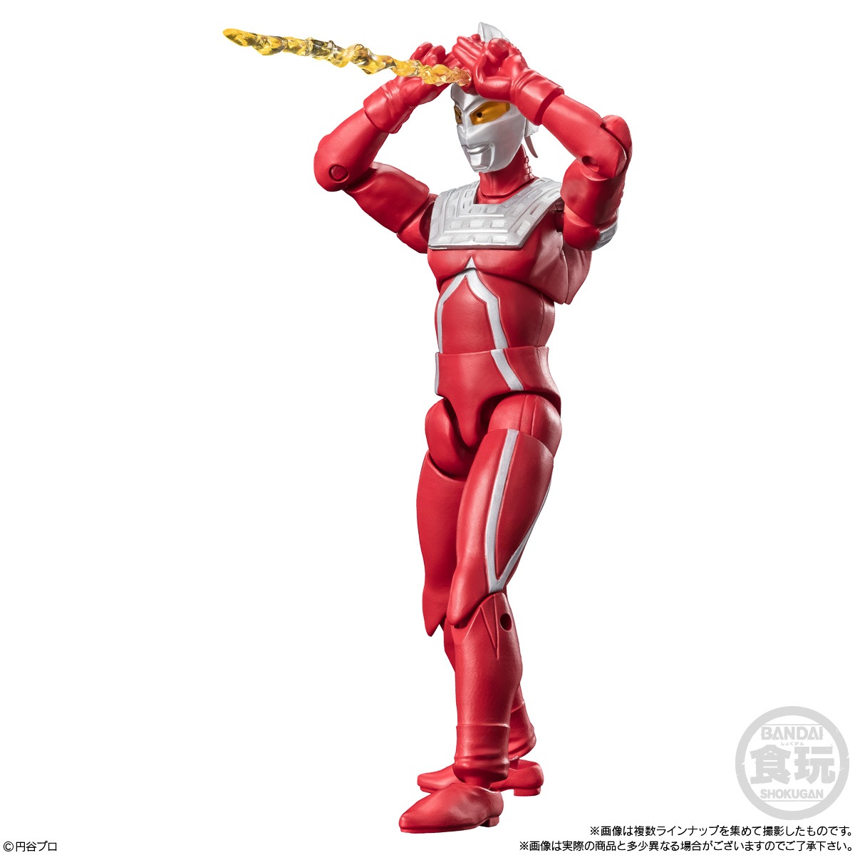 2024年8月発売 予約商品】【BOX】超動αウルトラマン10 10個入り (食玩