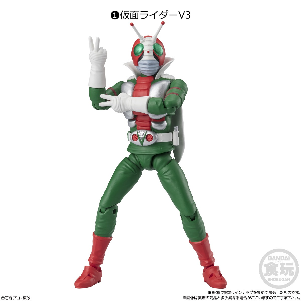 2024年10月発売 予約商品】【BOX】掌動ーXX 仮面ライダー9 10個入り