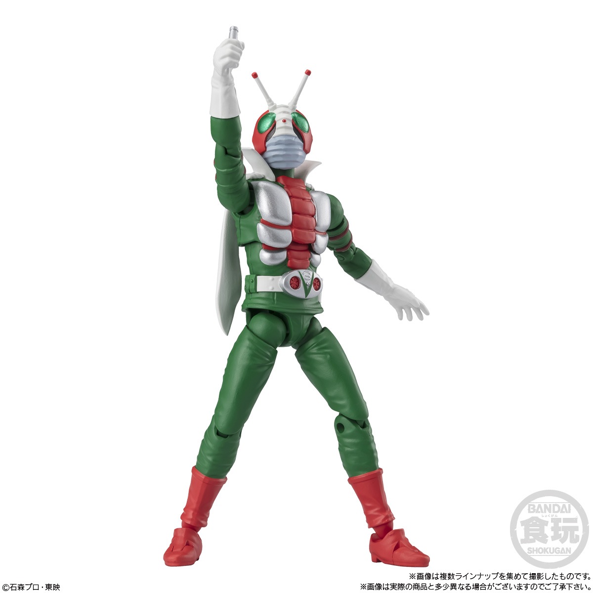 2024年10月発売 予約商品】【BOX】掌動ーXX 仮面ライダー9 10個入り