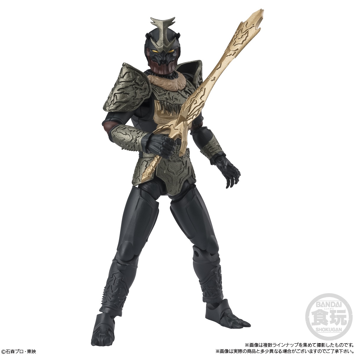 2024年10月発売 予約商品】【BOX】掌動ーXX 仮面ライダー9 10個入り