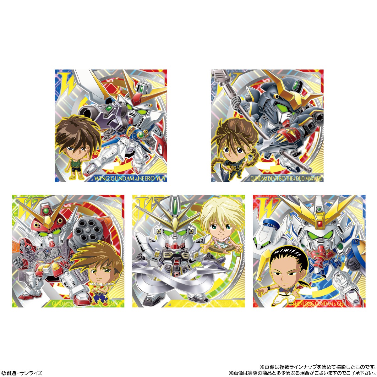 BOX】にふぉるめーしょん 機動戦士ガンダム シールウエハースvol.3