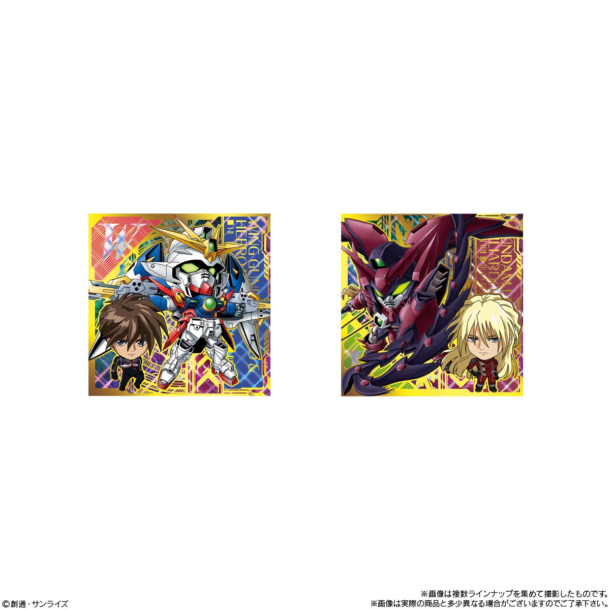 機動戦士ガンダム　にふぉるめーしょん　シール　ウエハース　3弾　全38種コンプ にふぉるめーしょん 機動戦士ガンダム シールウエハースvol.3 ～超越