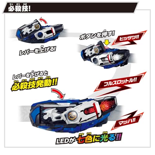 新品  仮面ライダードライブ  DXマッハドライバー炎  変身ベルト  海外版 新品 仮面ライダードライブ DXマッハドライバー炎 変身ベルト 海外版