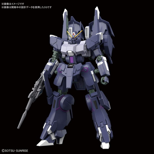 送料無料対象外】HGUC シルヴァ・バレト・サプレッサー 1/144 「機動