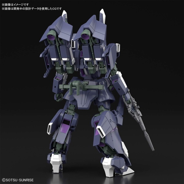 【中古】「非常に良い」HGUC 機動戦士ガンダムNT シルヴァ・バレト・サプレッサー 1/144スケール 色分け済みプラモデル 送料無料対象外】HGUC シルヴァ・バレト・サプレッサー 1/144 「機動