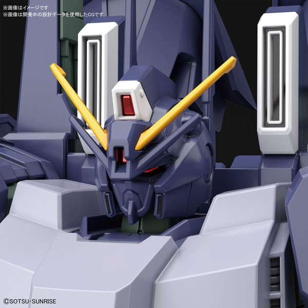 送料無料対象外】HGUC シルヴァ・バレト・サプレッサー 1/144 「機動
