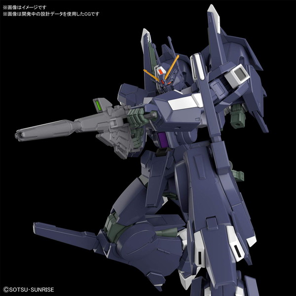 送料無料対象外】HGUC シルヴァ・バレト・サプレッサー 1/144 「機動