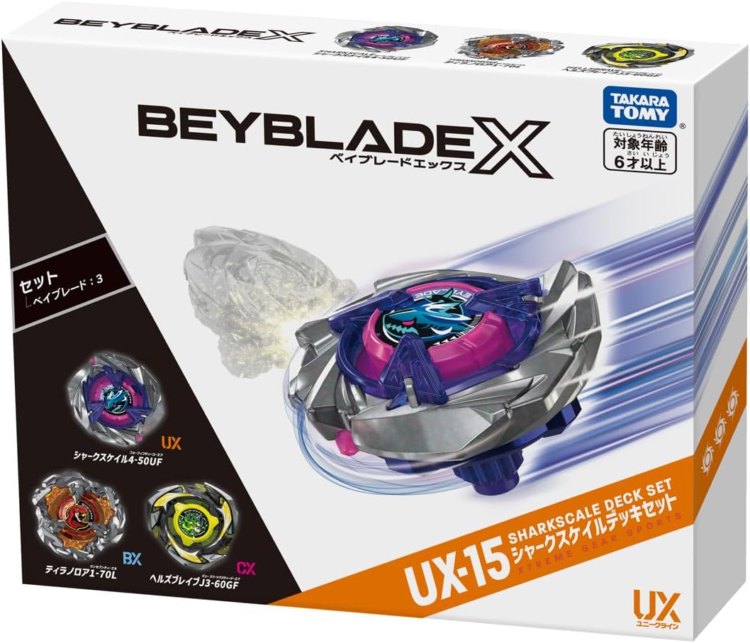 BEYBLADE X ベイブレードX UX-15 シャークスケイルデッキセット