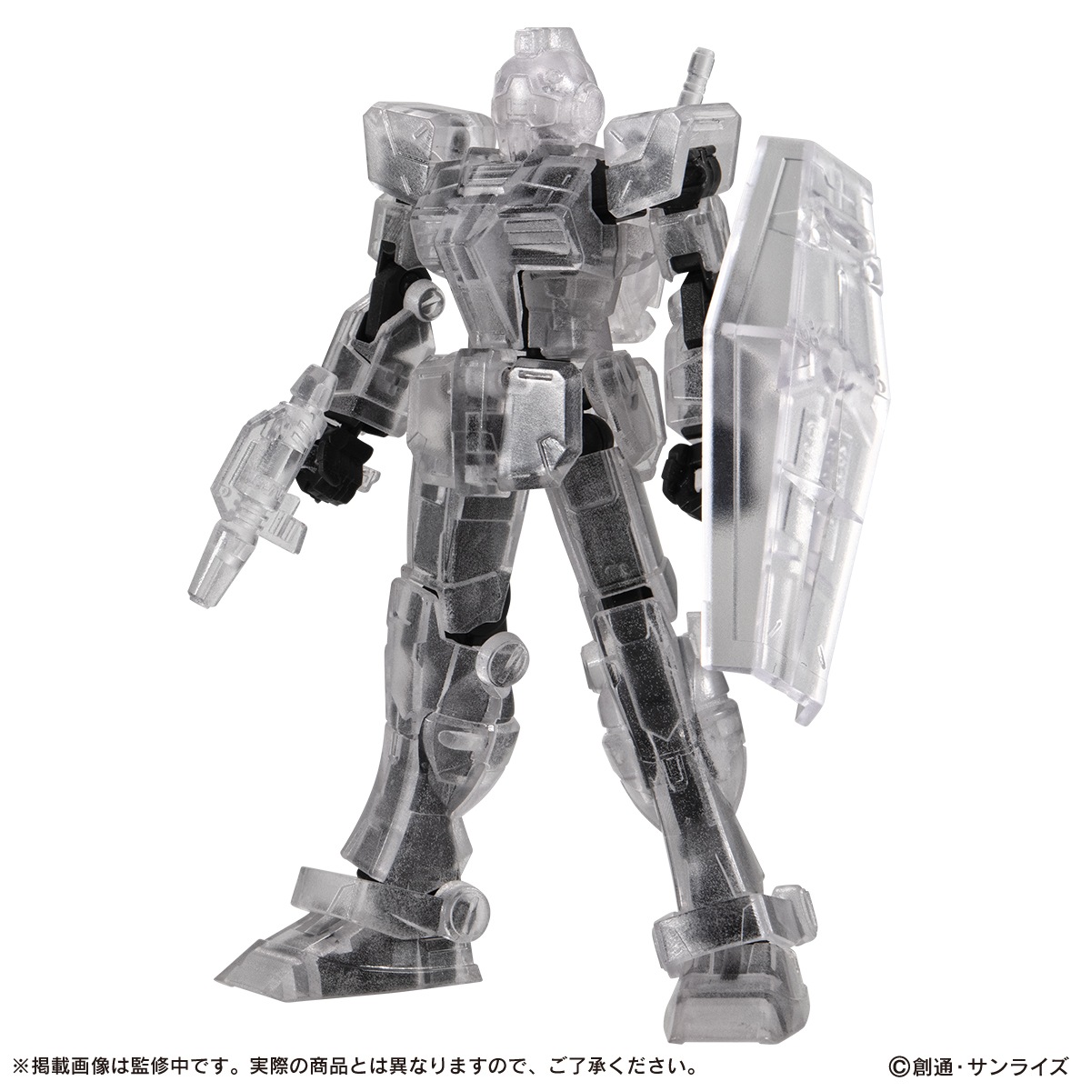 バンダイ 機動戦士ガンダム カプセルアクション ジム BOX 2023年11月予約】【BOX 4個入り】 機動戦士ガンダム CAPSULE ACTION