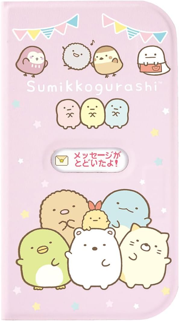 すみっコぐらし おせわでいっぱい アプリがプラス すみっコスマホ