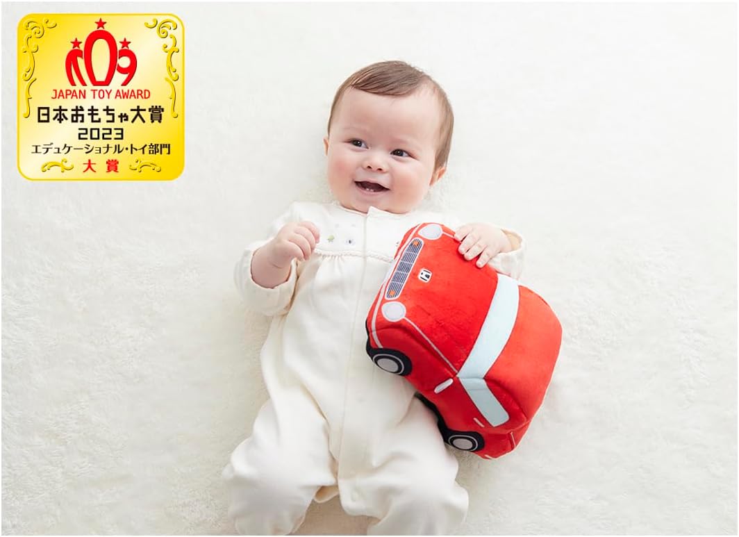 赤ちゃんスマイル Honda SOUND SITTER (ホンダ サウンドシッター 