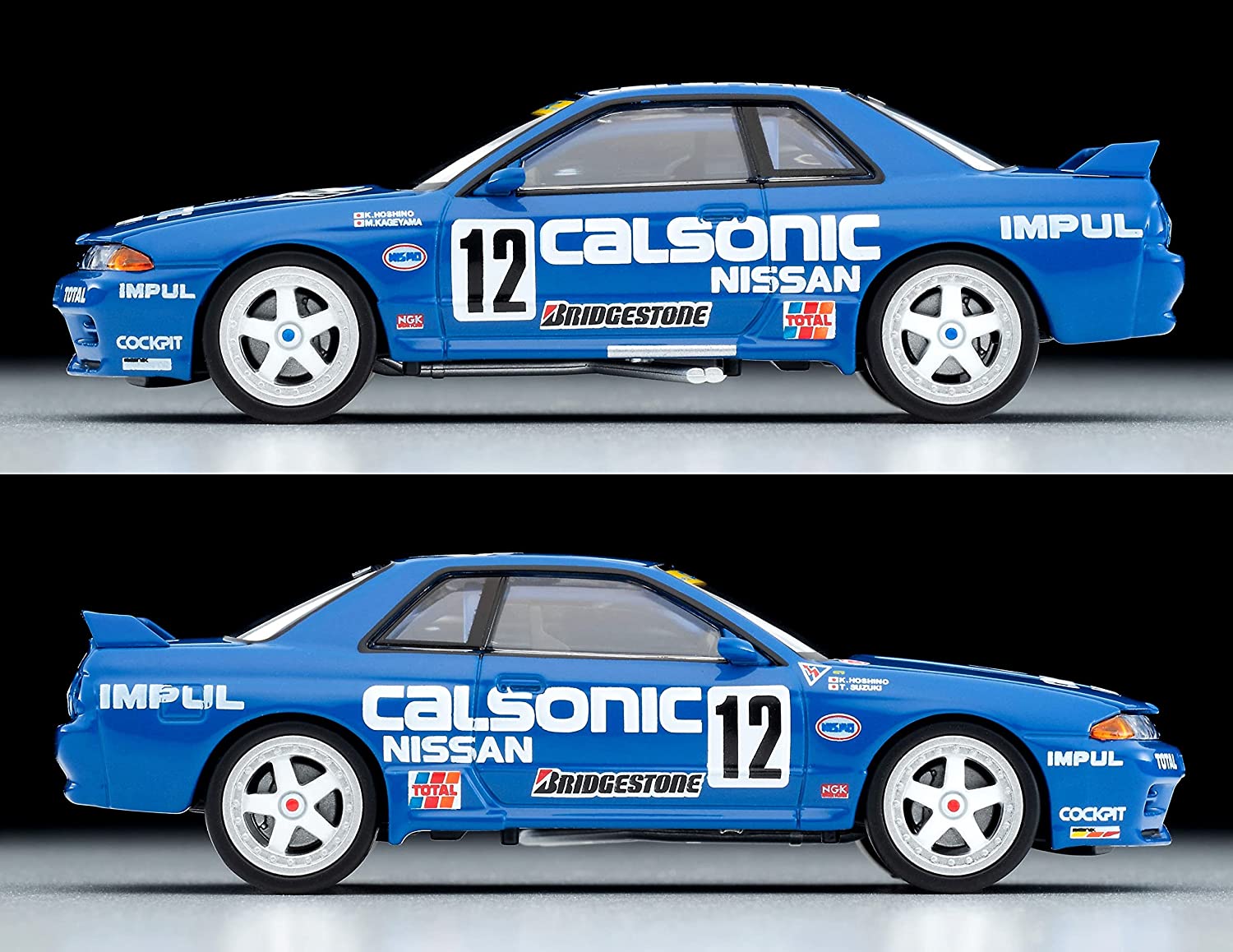 2022年8月発売 予約商品】トミカリミテッドヴィンテージ ネオ 1/64 LV