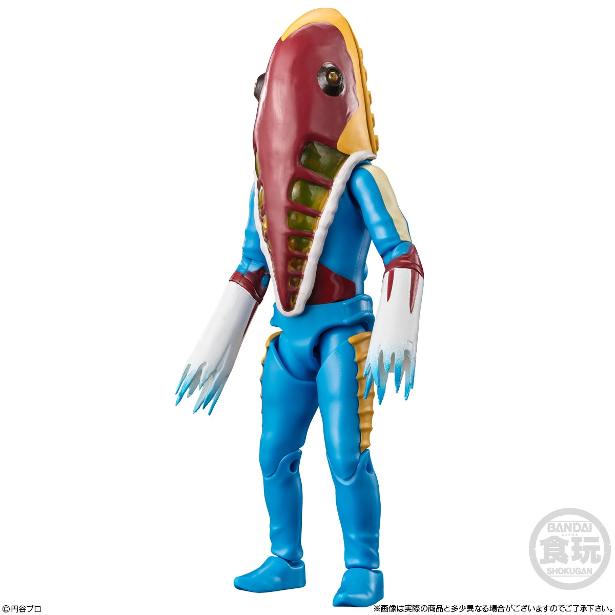 2024年8月発売 予約商品】【BOX】超動αウルトラ怪獣2 4個入り (食玩