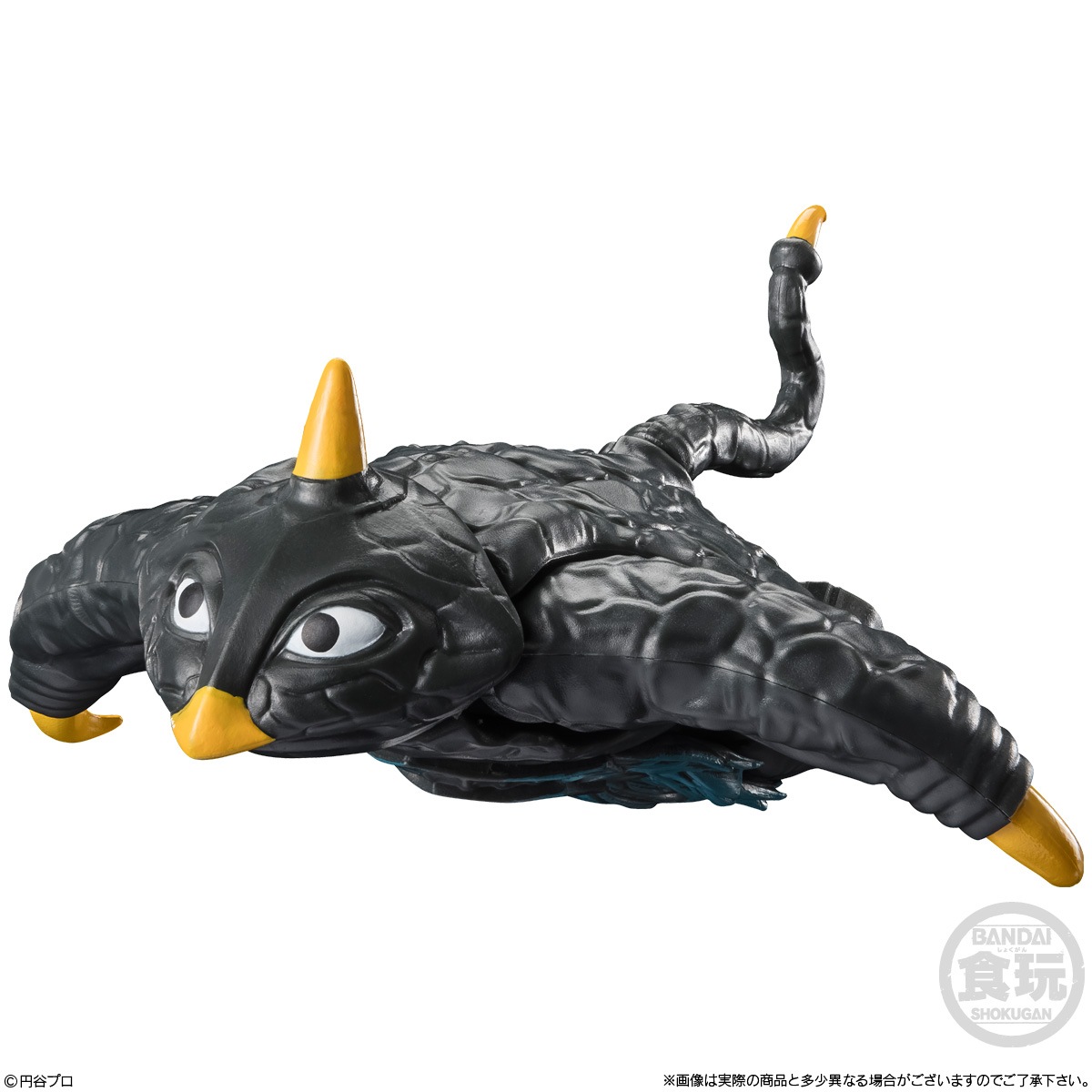 超動αウルトラ怪獣2　4種セット 2024年8月発売 予約商品】【BOX】超動αウルトラ怪獣2 4個入り (食玩