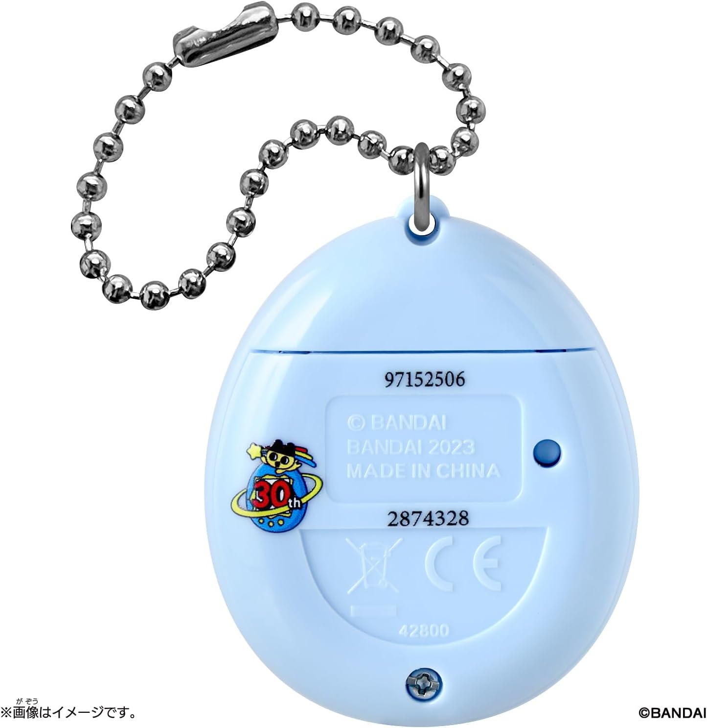2026年9月19日発売 予約商品】Original Tamagotchi 初代 みずいろ