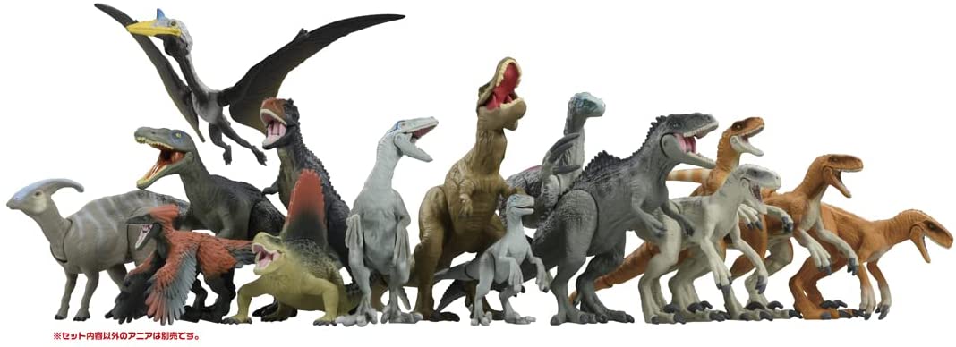 アニア ジュラシック・ワールド 最強ヒーロー恐竜セット |ジャンルで