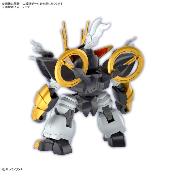 2024年12月予約】【送料無料対象外】麒麟丸(初回限定版) 「魔神創造伝