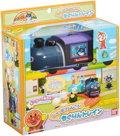 アンパンマンタウン しゅっぱつしんこう! もぐりんトレイン |ジャンル